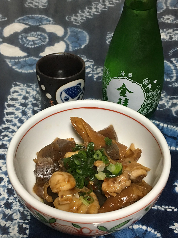 f:id:ujikenorio:20180924132222j:image f:id:ujikenorio:20180924132222j:image