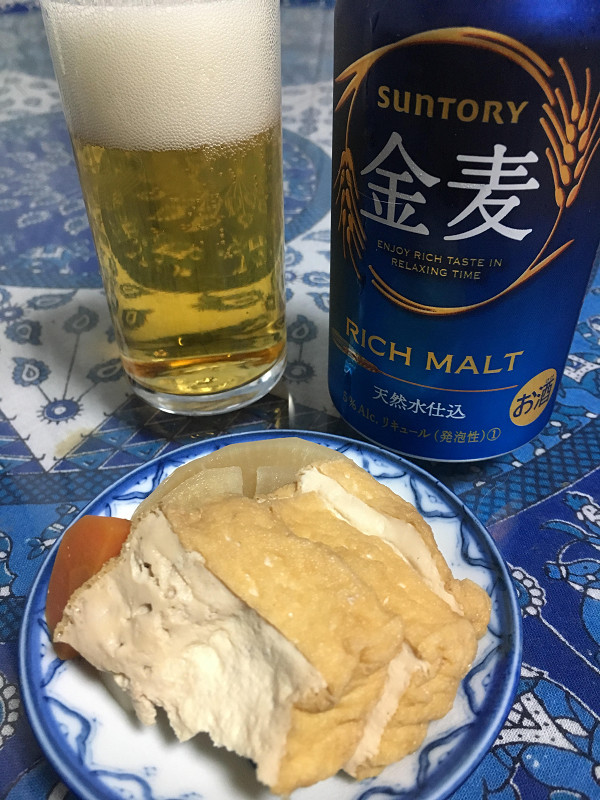 f:id:ujikenorio:20180924132224j:image f:id:ujikenorio:20180924132224j:image