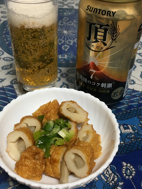 f:id:ujikenorio:20180924132305j:image f:id:ujikenorio:20180924132305j:image