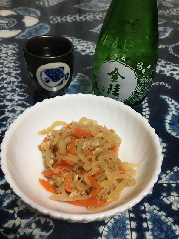 f:id:ujikenorio:20180929153616j:image f:id:ujikenorio:20180929153616j:image