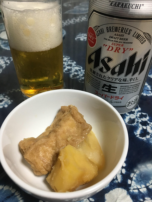 f:id:ujikenorio:20180929153702j:image f:id:ujikenorio:20180929153702j:image
