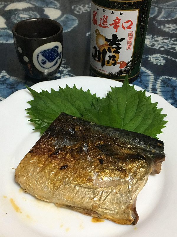f:id:ujikenorio:20180929153745j:image f:id:ujikenorio:20180929153745j:image