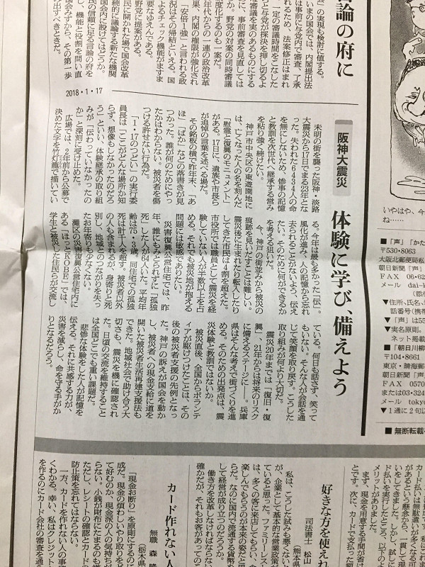 f:id:ujikenorio:20180929215343j:image f:id:ujikenorio:20180929215343j:image