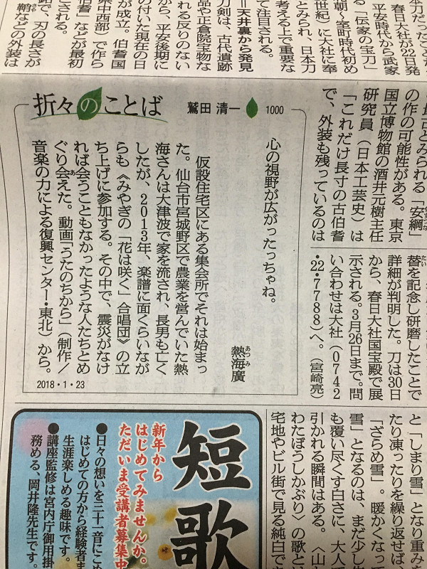 f:id:ujikenorio:20181007155227j:image f:id:ujikenorio:20181007155227j:image