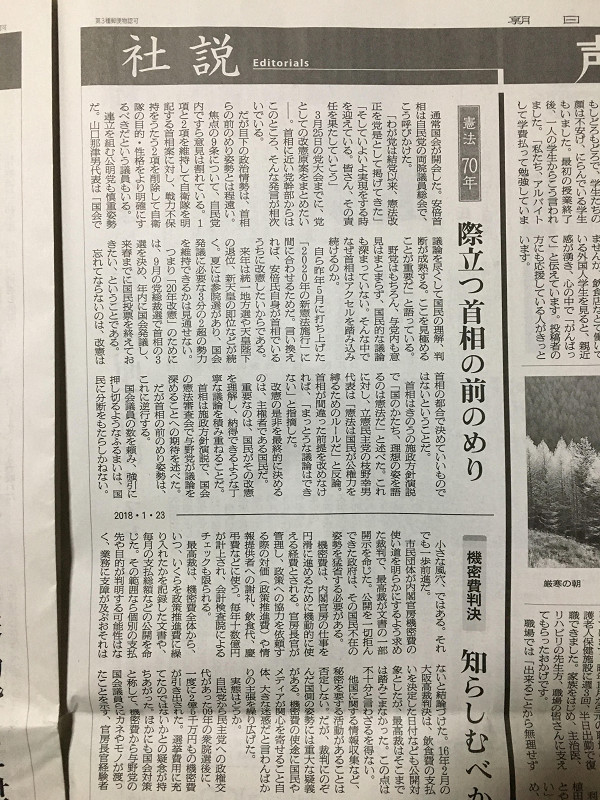 f:id:ujikenorio:20181007155504j:image f:id:ujikenorio:20181007155504j:image