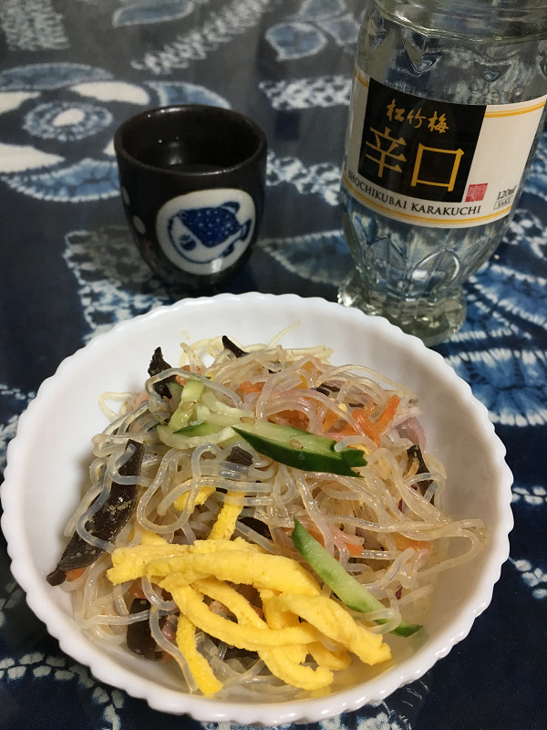 f:id:ujikenorio:20181126165458j:image f:id:ujikenorio:20181126165458j:image