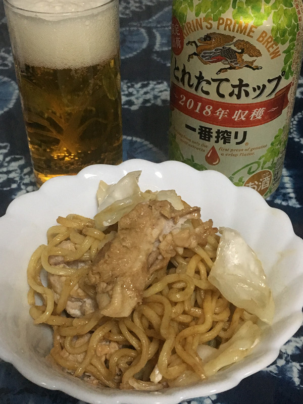 f:id:ujikenorio:20181128152953j:image f:id:ujikenorio:20181128152953j:image