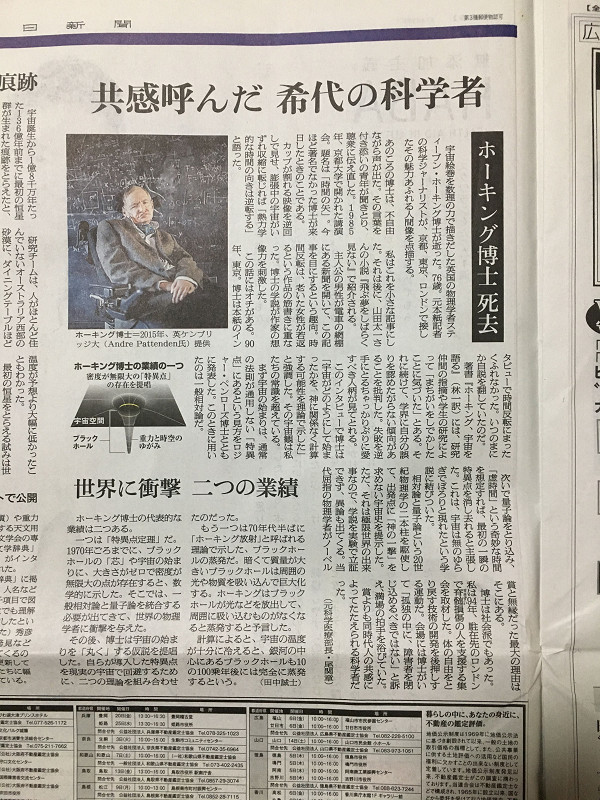 f:id:ujikenorio:20190103165127j:image f:id:ujikenorio:20190103165127j:image