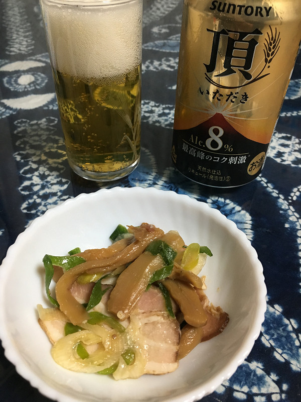 f:id:ujikenorio:20190103171536j:image f:id:ujikenorio:20190103171536j:image