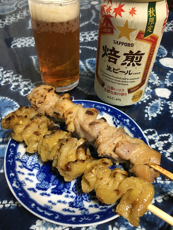 f:id:ujikenorio:20190113153750j:image f:id:ujikenorio:20190113153750j:image