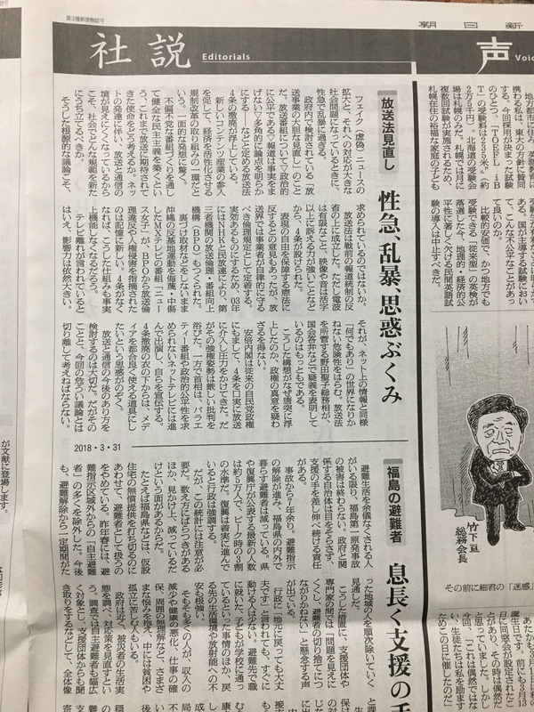 f:id:ujikenorio:20190113201724j:image f:id:ujikenorio:20190113201724j:image