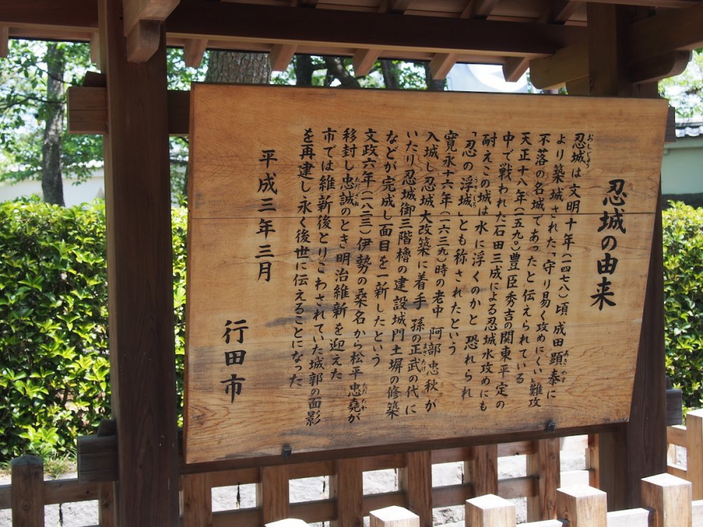 f:id:ujikintoki_byoubu:20160830155525j:plain f:id:ujikintoki_byoubu:20160830155525j:plain