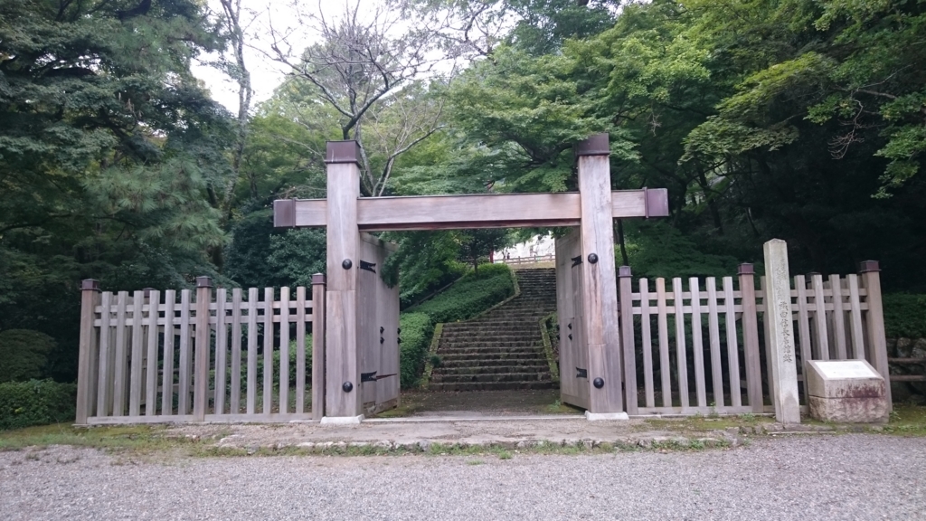 f:id:ujikintoki_byoubu:20160922141631j:plain f:id:ujikintoki_byoubu:20160922141631j:plain