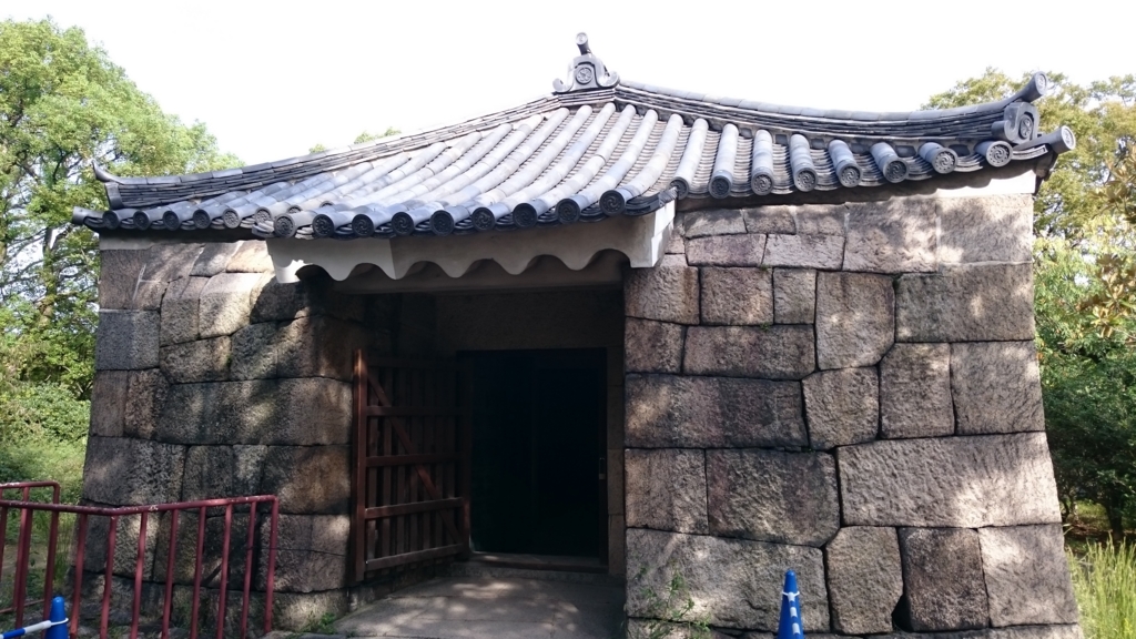 f:id:ujikintoki_byoubu:20161025132933j:plain