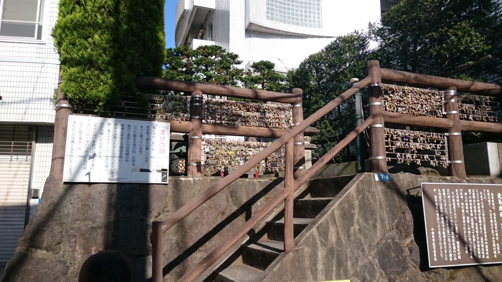 f:id:ujikintoki_byoubu:20170507164742j:plain