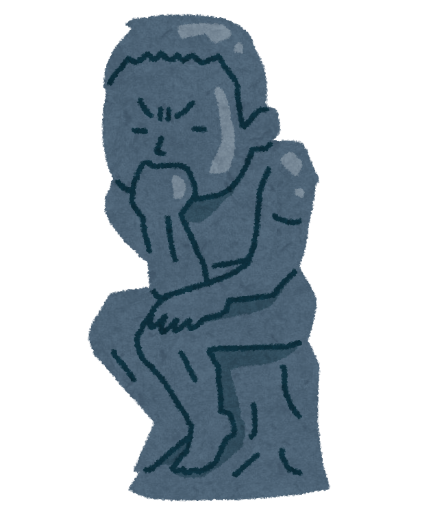 f:id:ujin11:20170112223923p:plain