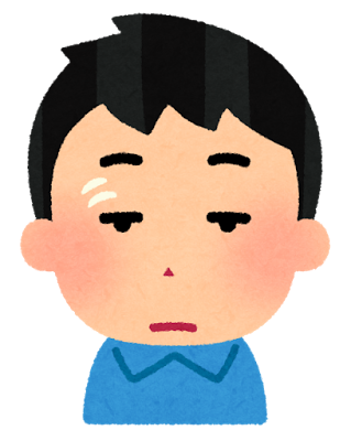 f:id:ujin11:20170118234705p:plain f:id:ujin11:20170118234705p:plain