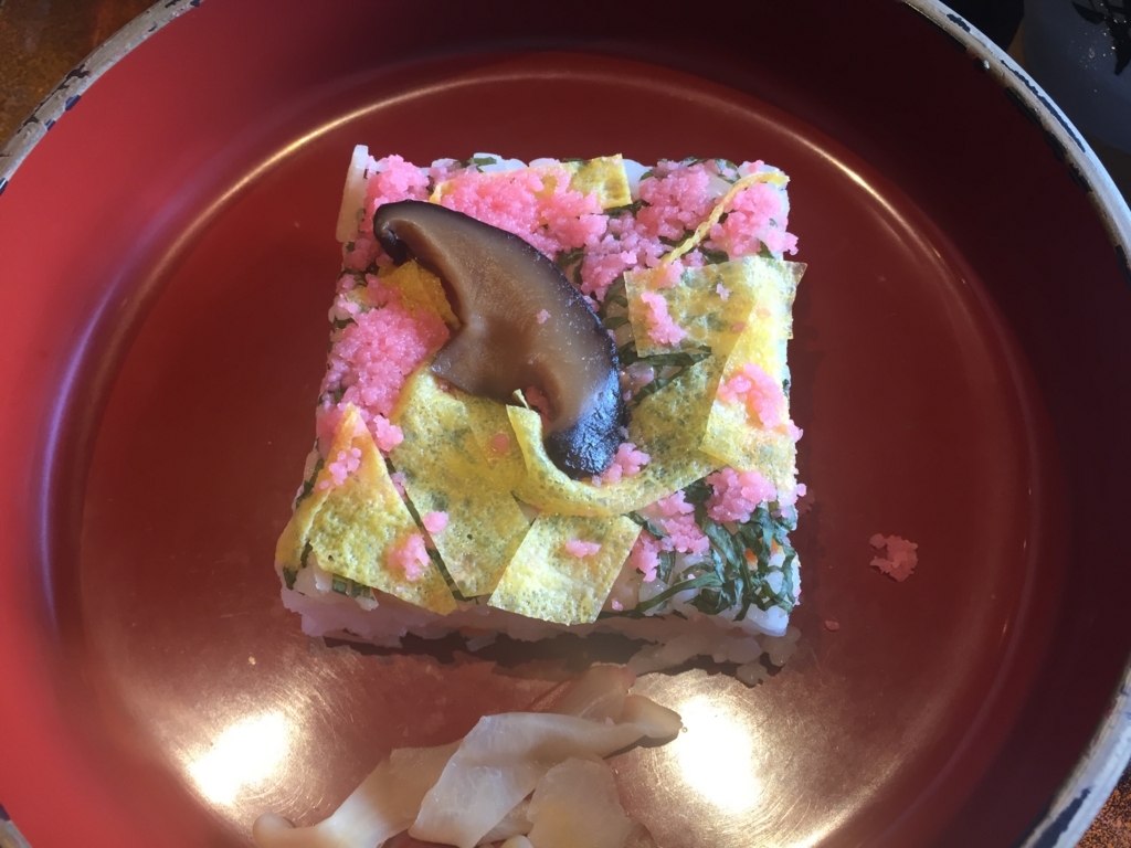 f:id:ujin11:20170717233449j:plain