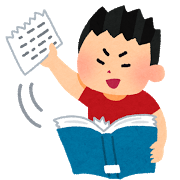 f:id:ujin11:20170815215356p:plain