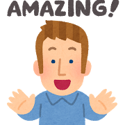 f:id:ujin11:20170831231301p:plain