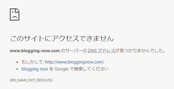 f:id:ujin11:20170908215740p:plain f:id:ujin11:20170908215740p:plain