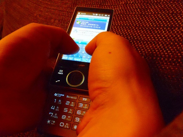 f:id:ujip:20110512203426j:image