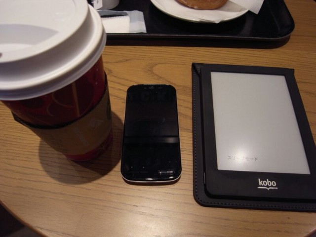 f:id:ujip:20131123154429j:image