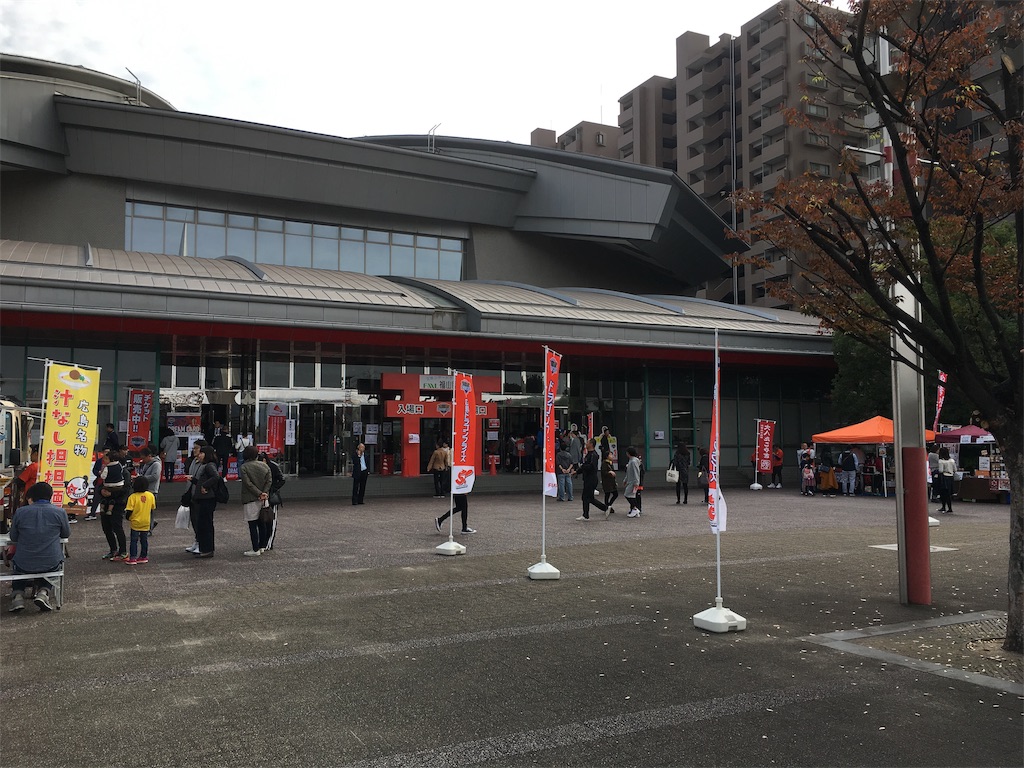 f:id:ujiro21:20181118192022j:image