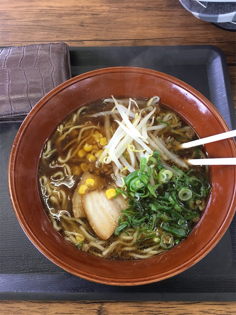 f:id:ujiro21:20181224160705j:image