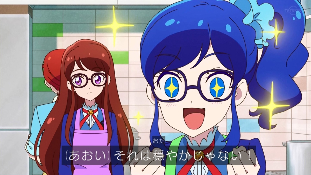 アイカツ! DVD 全60巻 1期～3期 いちご あかり Amazon.co.jp: アイカツ