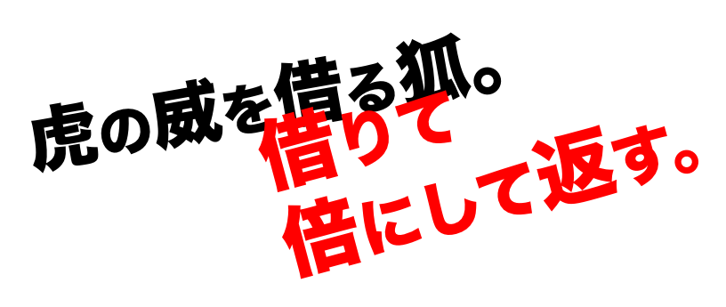 f:id:ujjjj:20150802224844p:plain