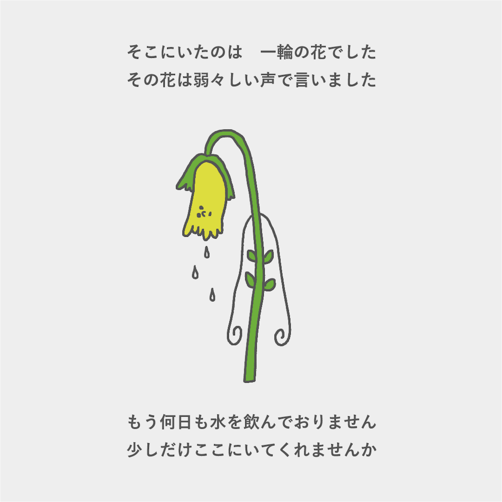 f:id:ujjjj:20160624113057p:image f:id:ujjjj:20160624113057p:image