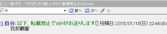 f:id:ujoken:20180902031107p:plain f:id:ujoken:20180902031107p:plain