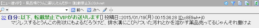 f:id:ujoken:20180902031116p:plain f:id:ujoken:20180902031116p:plain