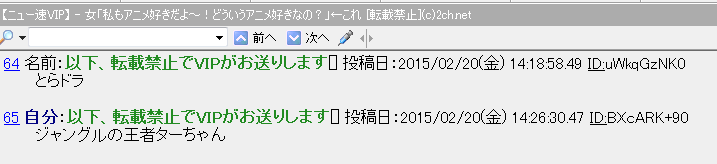 f:id:ujoken:20180902031130p:plain f:id:ujoken:20180902031130p:plain