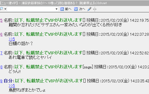 f:id:ujoken:20180902031146p:plain f:id:ujoken:20180902031146p:plain