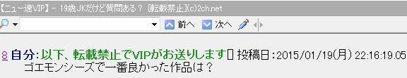 f:id:ujoken:20180902031348p:plain f:id:ujoken:20180902031348p:plain