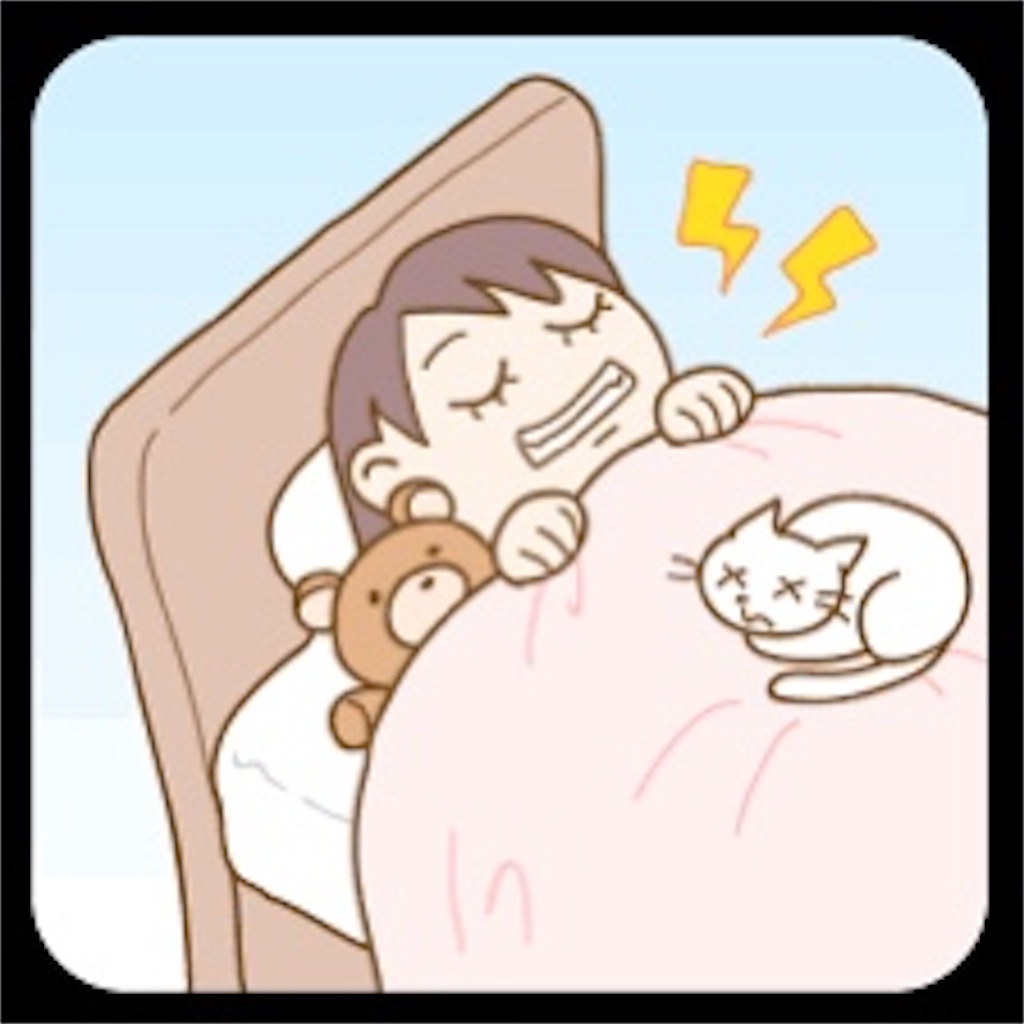 f:id:uka0329:20230330152531j:image f:id:uka0329:20230330152531j:image