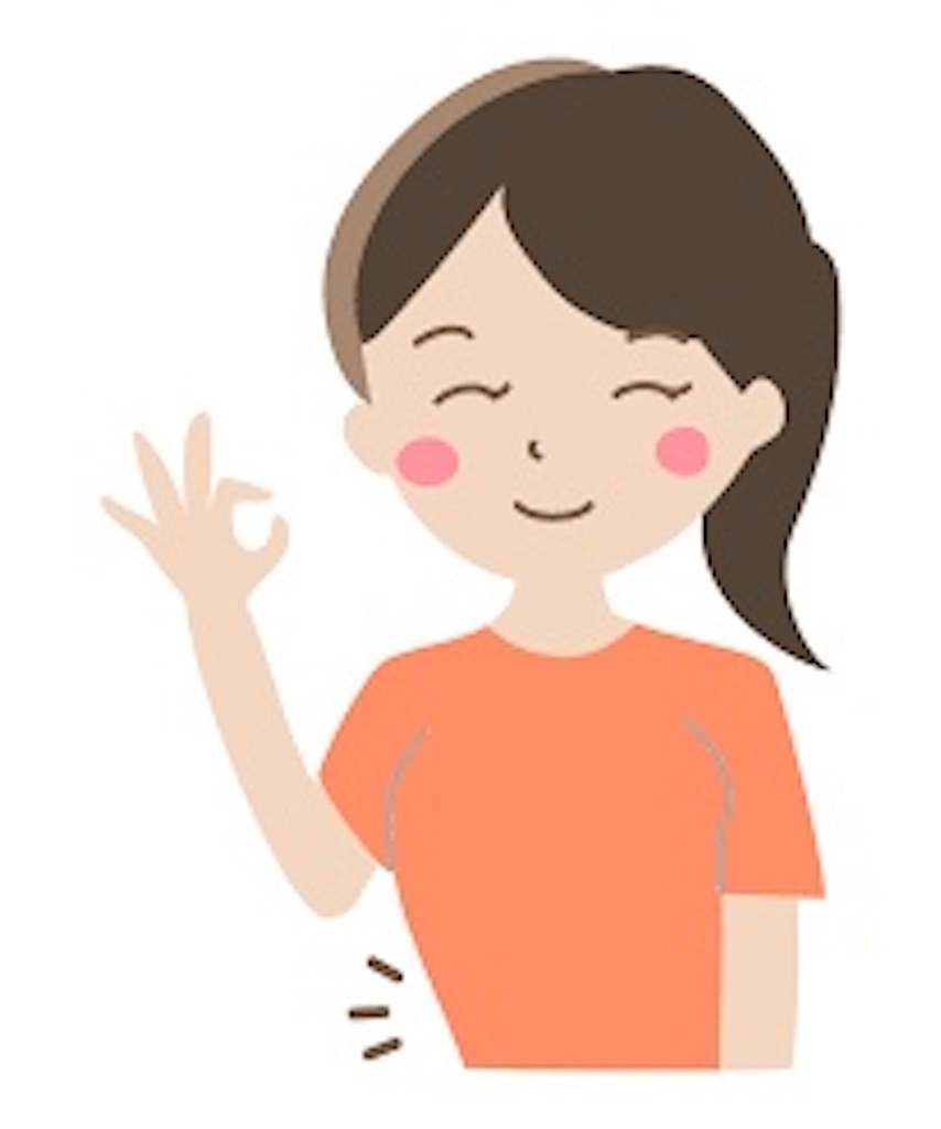 f:id:uka0329:20230331180803j:image f:id:uka0329:20230331180803j:image
