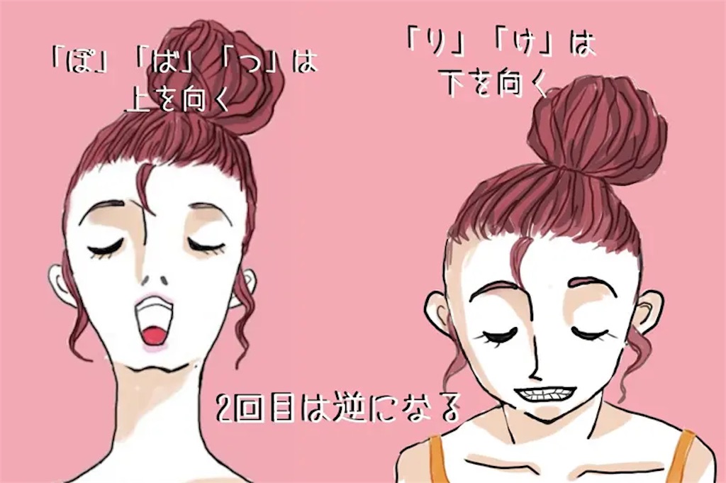 f:id:uka0329:20230331181034j:image f:id:uka0329:20230331181034j:image