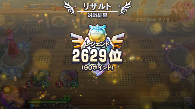f:id:uka_aokai:20171113011824p:image