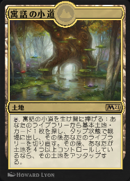f:id:uka_aokai:20210325232602p:plain