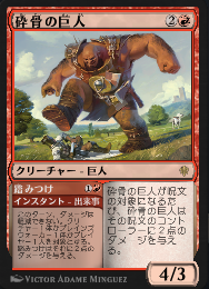 f:id:uka_aokai:20210325232925p:plain