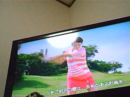 f:id:ukabu:20100901224549j:image