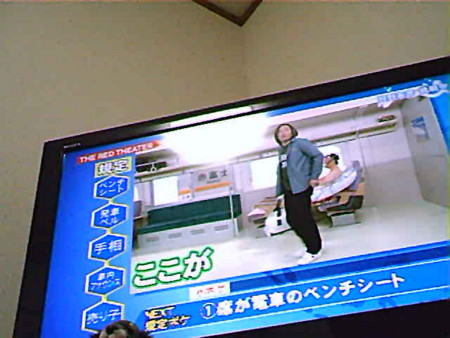 f:id:ukabu:20100901224636j:image