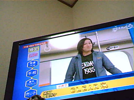 f:id:ukabu:20100901224649j:image