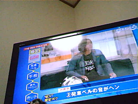 f:id:ukabu:20100901224714j:image