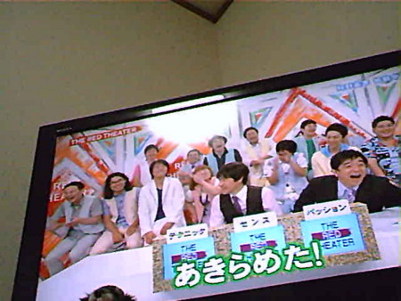 f:id:ukabu:20100901224730j:image