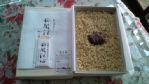 f:id:ukaf:20121119205951p:image f:id:ukaf:20121119205951p:image
