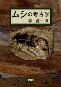 f:id:ukaf:20121121005654j:image f:id:ukaf:20121121005654j:image